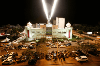 Jamat Khana in Mozambie - now