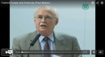 Fatimid Feasts and Festivals: ‘Id al-Fitr - A talk by Professor Paul Walker