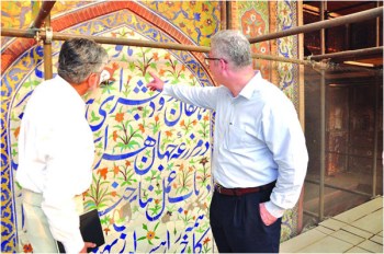 Outgoing US Consul General in Pakistan shares his Top Ten Memories: AKTC restored Walled City Project