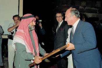 Aga Khan presenting the Architecture Award to Al-Kindi Plaza in Riyadh, Saudi Arabia in Cairo, Egypt, 15 October 1989