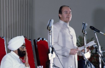 Aga Khan Baug, Mumbai