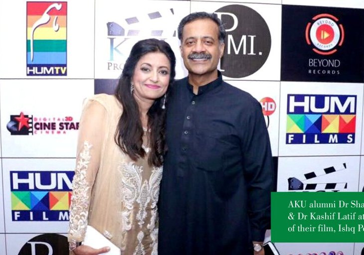 Philanthropists physicians of AKU produce Pakistani movie to spread positive culture