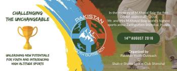 In memory of Muhammad Khayal Baig, father of Mountaineer duo Samina Baig and Mirza Ali: An Inaugural Cricket/Football Tournament
