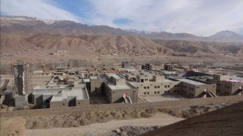 Aga Khan Foundation Stories: Hospital in Bamyan, Afghanistan