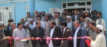Implemented by the Aga Khan Foundation, New Hospital for 30,000 People in Afghanistan