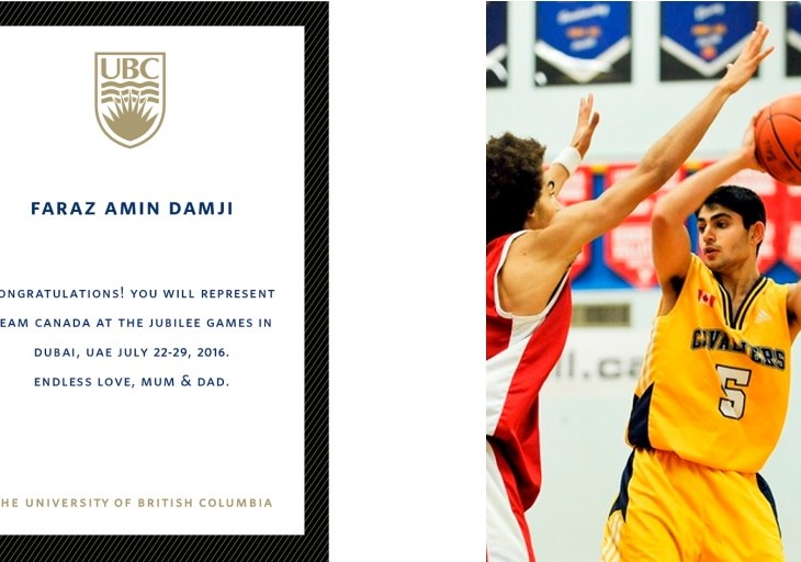 UBC Bookplate from Amin Damji celebrates Dubai Games