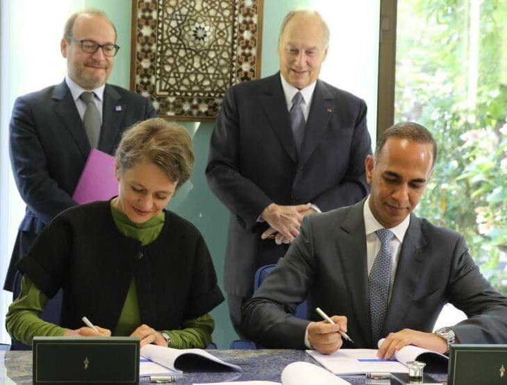 France and AKDN sign agreement to finance the construction of the Aga Khan Academy Maputo