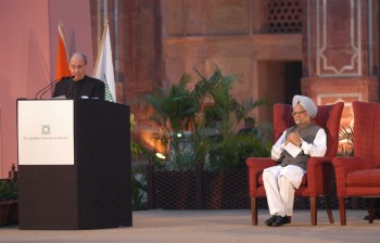 Aga Khan Award for Architecture 2014-2016 Cycle (Shortlisted Project # 10): Issam Fares Institute for Public Policy and International Affairs, Beirut, Lebanon