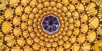 Aga Khan Cultural Services Pakistan's Conservation of the 17th-century Shahi Hammam, Lahore receives UNESCO Asia-Pacific Merit Award for Cultural Heritage Conservation