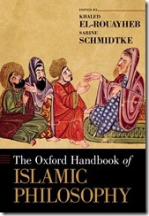 Oxford Handbook of Islamic Philosophy