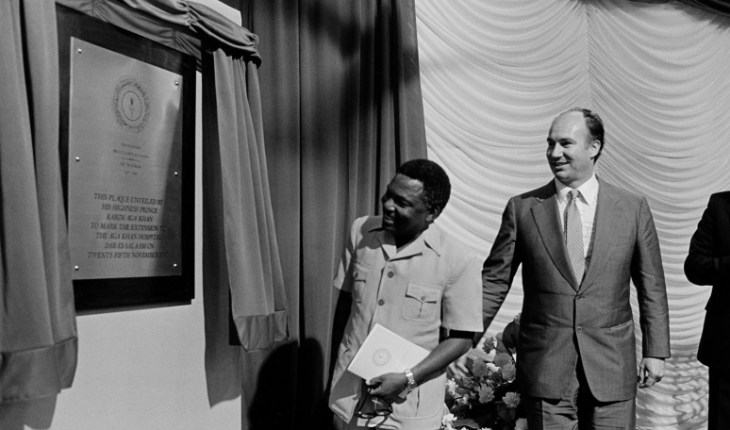 Aga Khan Hospital, Dar es Salaam, extension