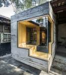 Aga Khan Award for Architecture 2014-2016 Cycle (Shortlisted Project # 7): Micro Yuan'er - Hutong/courtyard Renovation, Beijing, China