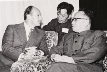 His Highness the Aga Khan