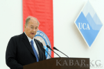 His Highness the Aga Khan: "What this University is all about is not only the power of education, but also the power of international cooperation" | Kabar - Kyrgyz National News