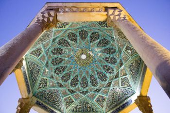 Iran: The land of Persian mystics and Sufi poets | Sabrina Lakhani - SOJOURN