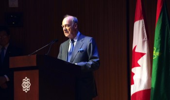 Prince Amyn Aga Khan speaking at the opening ceremony of the Aga Khan Museum in Toronto in the presence of His Highness the Aga Khan and Prime Minister of Canada Stephen Harper.