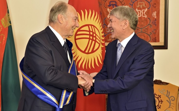 Kyrgyz Republic's Order of Danaker for His Highness the Aga Khan