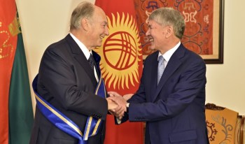Kyrgyz Republic's Order of Danaker for His Highness the Aga Khan