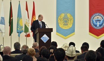 Speech delivered by His Highness the Aga Khan at the inauguration of the Naryn Campus of University of Central Asia