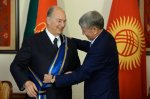 President Almazbek Atambayev awards Prince Karim Aga Khan IV the Danaker Order | Kabar - Kyrgyz National News