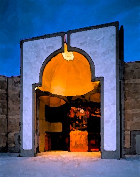 The Courtyard Commission at Ismaili Centre Burnaby | 21st Century Renaissance