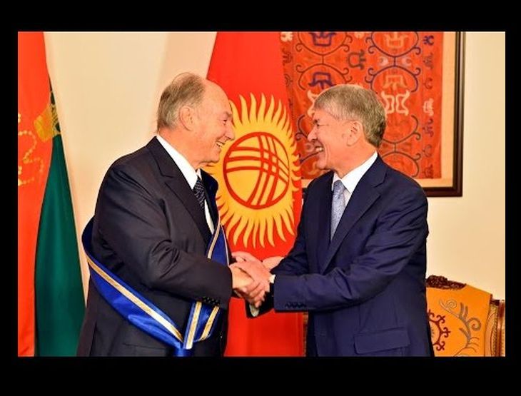 Watch Presentation of the Kyrgyzstan's Highest Honour 'Order of Danaker' awarded to His Highness the Aga Khan (Video)