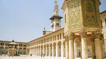 Syria’s Art and Architecture: A multicultural history session at the Aga Khan Museum