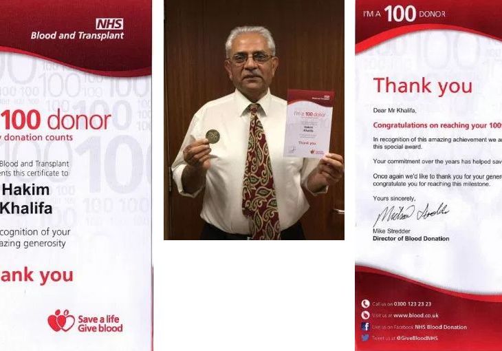 Hakim Khalifa, member UK Jamat, helps save countless lives by donating 100 pints of blood