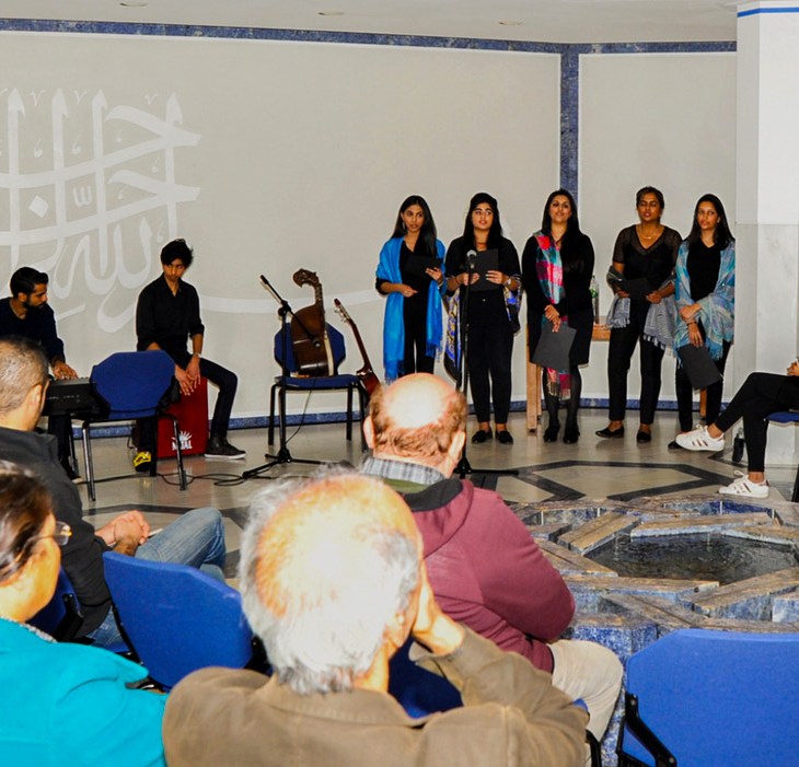 Ismaili Centre London invites public to immerse themselves in musical and cultural riches