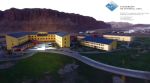 Live Webcast: His Highness the Aga Khan to inaugurate University of Central Asia's Naryn Campus