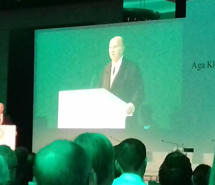 Aga Khan Award for Architecture 2016 Seminar at the JW Marriot Hotel Dubai