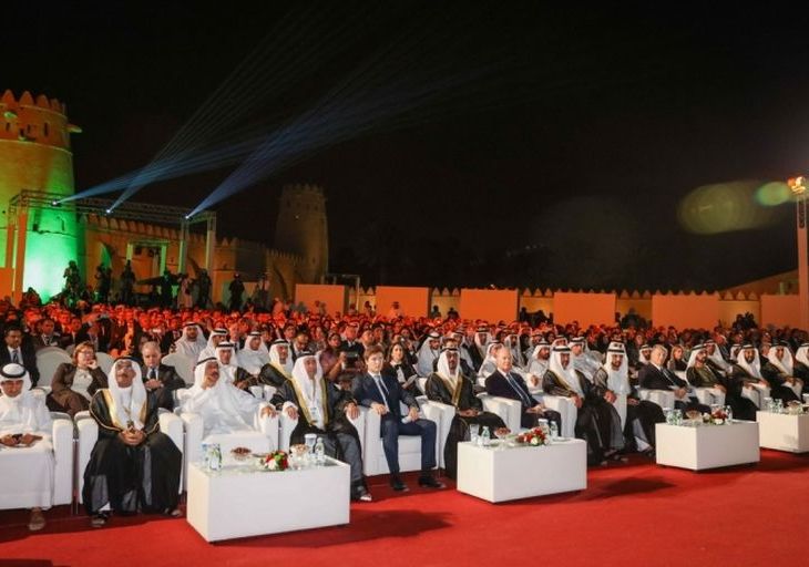 Friendship Centre and Bait Ur Rouf Mosque receive 2016 Aga Khan Award for Architecture | Dhaka Tribune