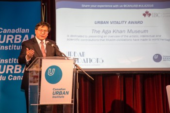 Aga Khan Museum wins Urban Vitality Award from the Canadian Urban Institute