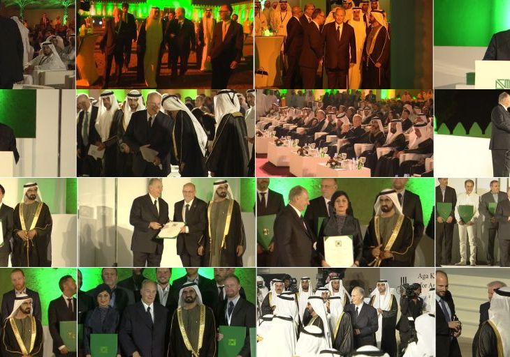 WEBCAST: Award Ceremony of the 2016 Aga Khan Award for Architecture