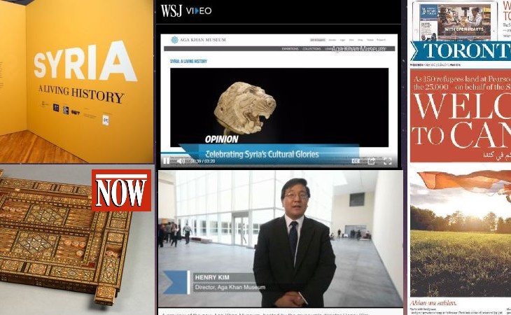 Aga Khan Museum offers Syrian newcomers free admission to the acclaimed exhibition Syria: A Living History | Edmonton Journal