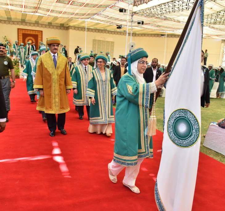 Aga Khan University’s 29th Convocation (2016)