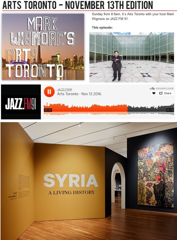 A new exhibit at The Aga Khan Museum seeks to change the conversation on Syria. Syria: A Living History is the latest from the Aga Khan Museum. (Image via Arts Toronto on JAZZ.FM 91)