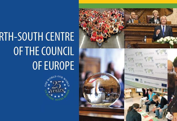 Ismaili Centre Lisbon to Host North-South Centre of the Council of Europe's Lisbon Forum 2016