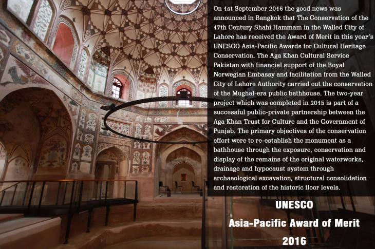 Shahi Hammam, an Aga Khan Trust for Culture project in Lahore, Pakistan wins UNESCO Asia-Pacific Awards for Cultural Heritage Conservation ‘Award of Merit’ (Image credit WCLA Facebook)