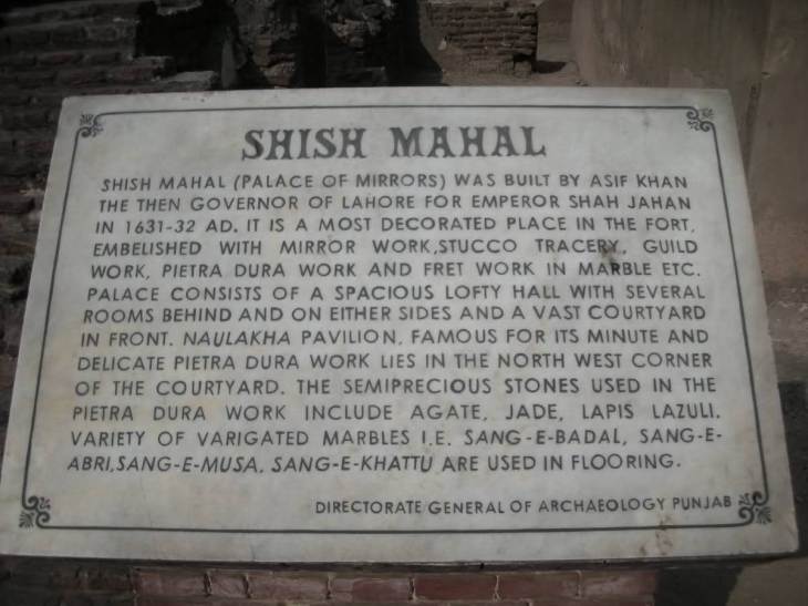 Plaque commemorating Sheesh (or Shish) Mahal at the Walled City of Lahore.