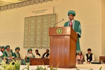 Aga Khan University’s 29th Convocation (2016)