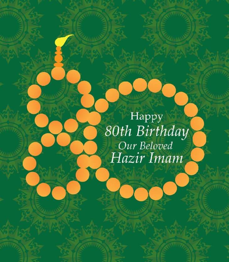 Ismailis in Gilgit-Baltistan celebrate the 80th birthday of Prince Karim Aga Khan | Pamir Times