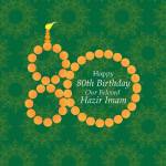 Ismailis in Gilgit-Baltistan celebrate the 80th birthday of Prince Karim Aga Khan | Pamir Times