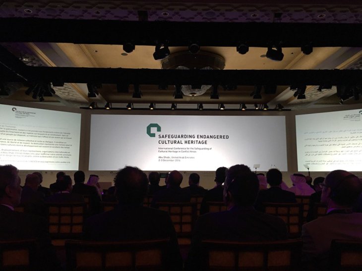Reading of "Abudhabi Declaration" at end of historic heritage conference - Safeguarding Endangered Cultural Heritage Conference at Emirates Palace in Abu Dhabi, United Arab Emirates. (Image credit: Sneška Mihailović - Secretary General of @EuropaNostra - The Voice of Cultural Heritage in Europe) Reading of "Abu Dhabi Declaration" at end of the historic heritage conference - Safeguarding Endangered Cultural Heritage Conference at Emirates Palace in Abu Dhabi, United Arab Emirates. (Image credit: Sneška Mihailović - Secretary General of @EuropaNostra - The Voice of Cultural Heritage in Europe)