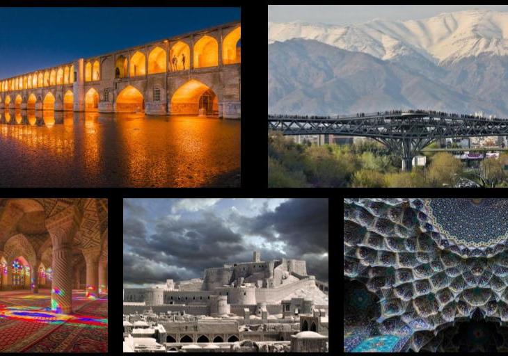 Iran Is Opening Its Doors to Bold Architecture