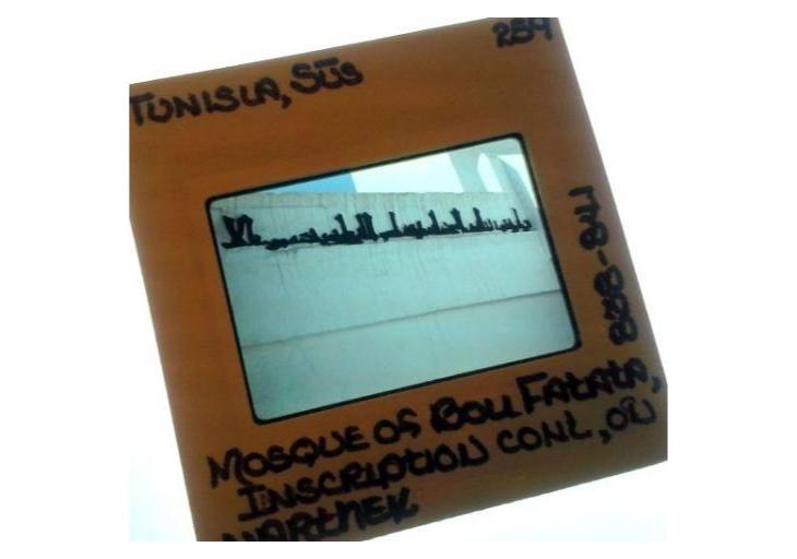 Lost to time, natural disaster, or war...collection of images of Middle East and North Africa donated to the Aga Khan Documentation Center