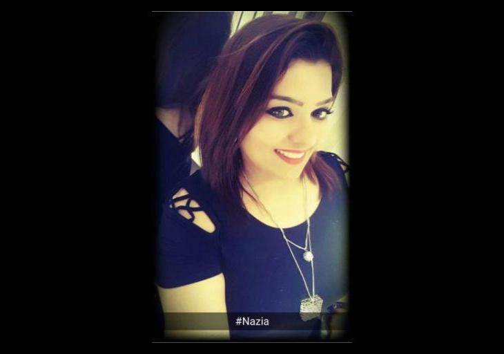 'Aao Hamare Des': Khushyali Tribute by Nazia Amin Mohammad