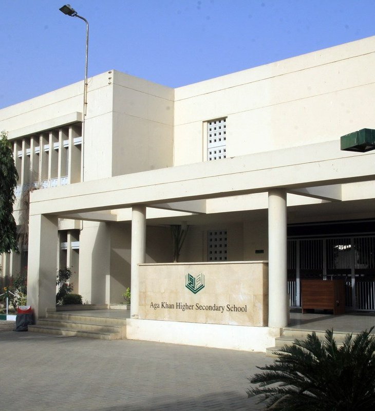 Sultan Mohamed Shah Aga Khan School Celebrates Golden Jubilee (Image credit: AKDN)