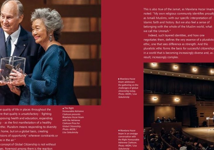 The Ismaili UK Magazine: Winter Edition 2016