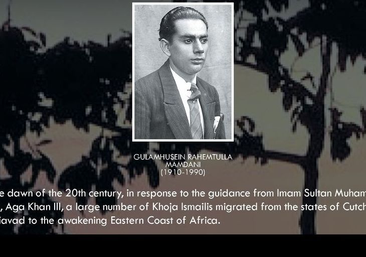 The Voyage of Destiny